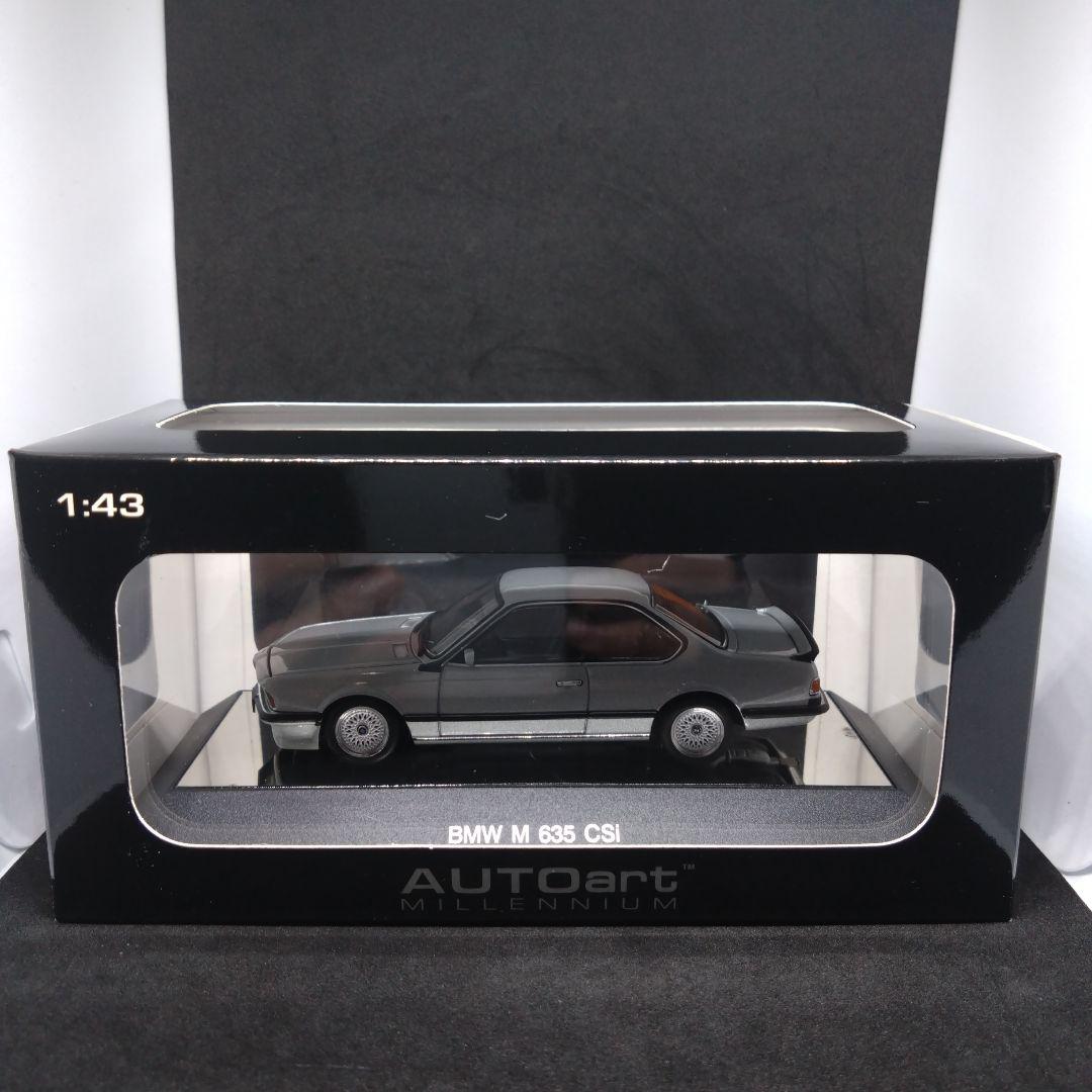 オートアート 1/43  M 635csi シルバーメタリック