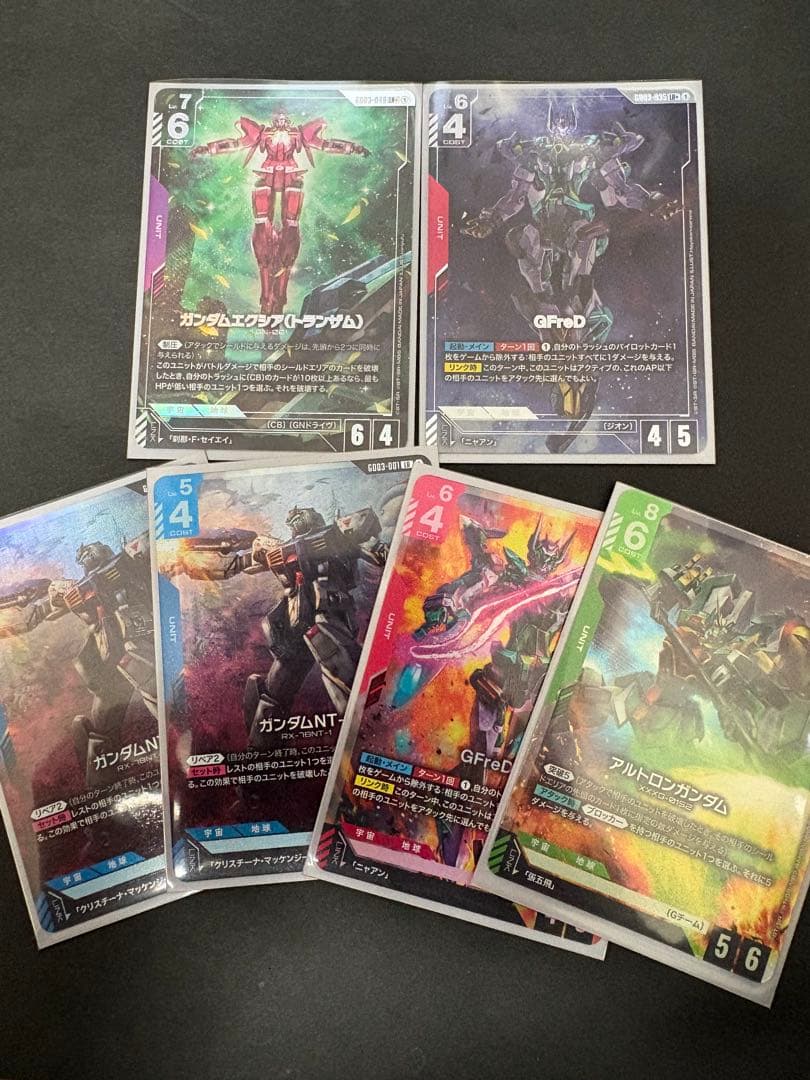 まとめ売り ガンダム　エクシア（トランザム）　GfreD パラレル　LR+