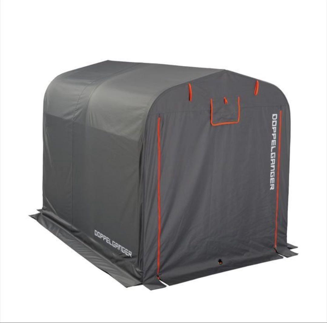 DOPPELGANGER DCC330L-GY 自転車ガレージ