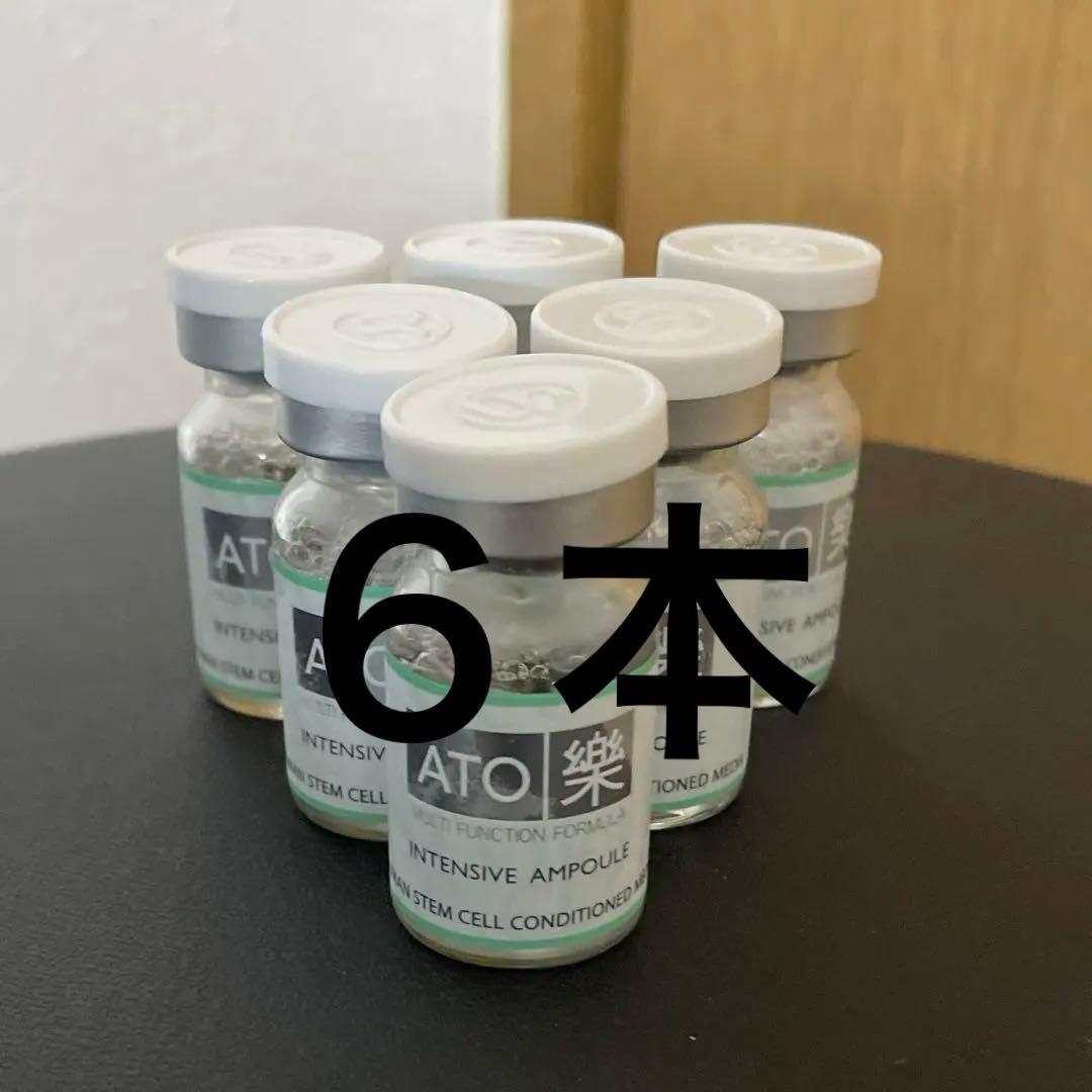 専用の為、他の方は購入しないで下さい