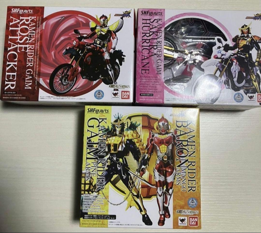 S.H.Figuarts 仮面ライダー鎧武 25種セット売り