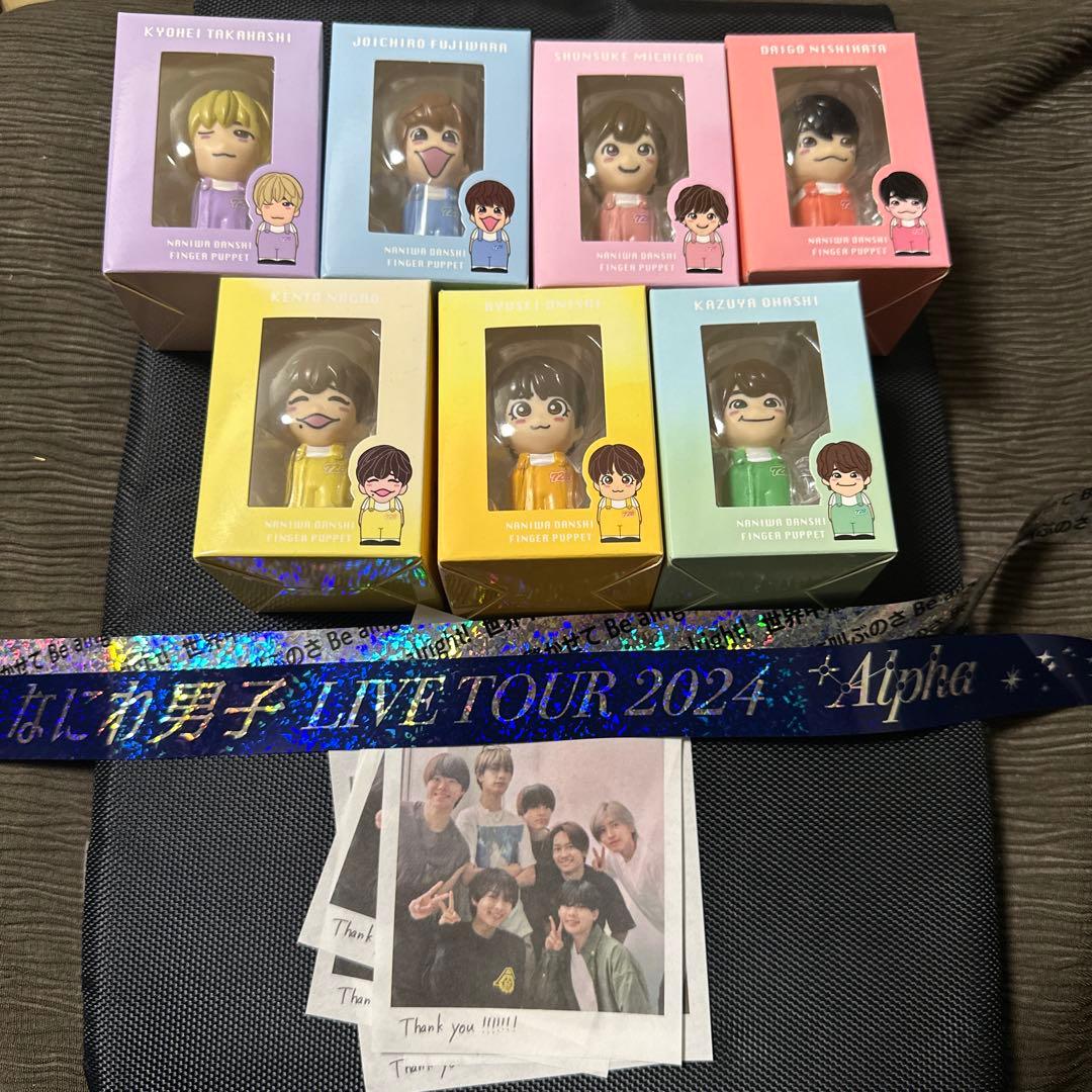 未開封　なにわ男子　指人形7個 箱色褪せ日焼け有　Alpha銀テープと紙吹雪付