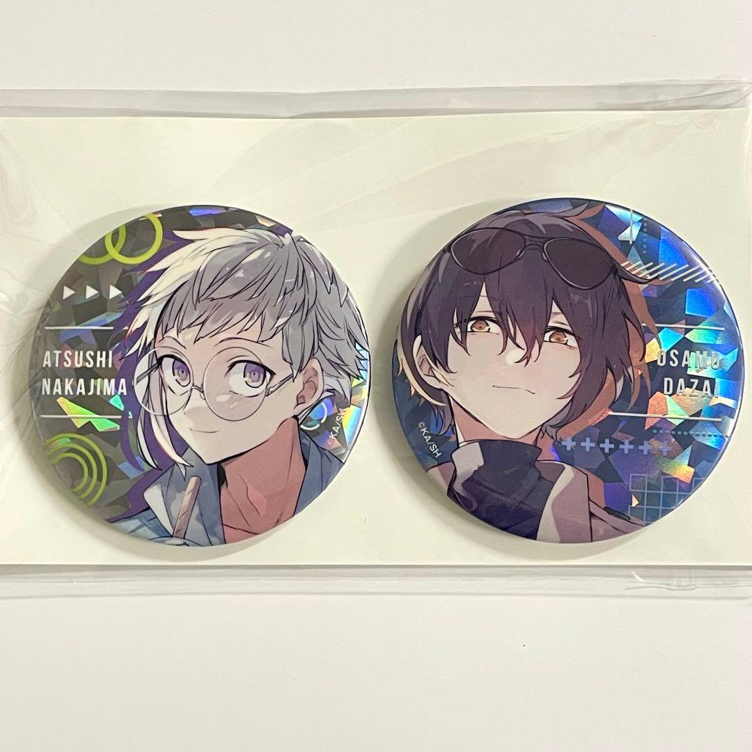 文豪ストレイドッグス ホログラム缶バッジ セット中島敦 太宰治コミケ