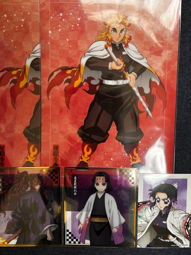 鬼滅の刃 アニプレックス オンラインくじ まとめ売り - メルカリ