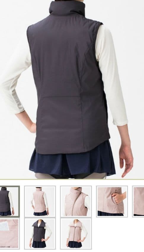 新品 S Chacott チャコットバランス高機能ダウンADS ショートベスト