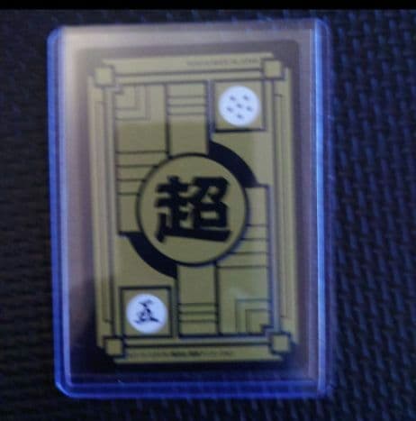 新品DBカードダスリミックスVol.5新規描き下ろし ケフラ超サイヤ人