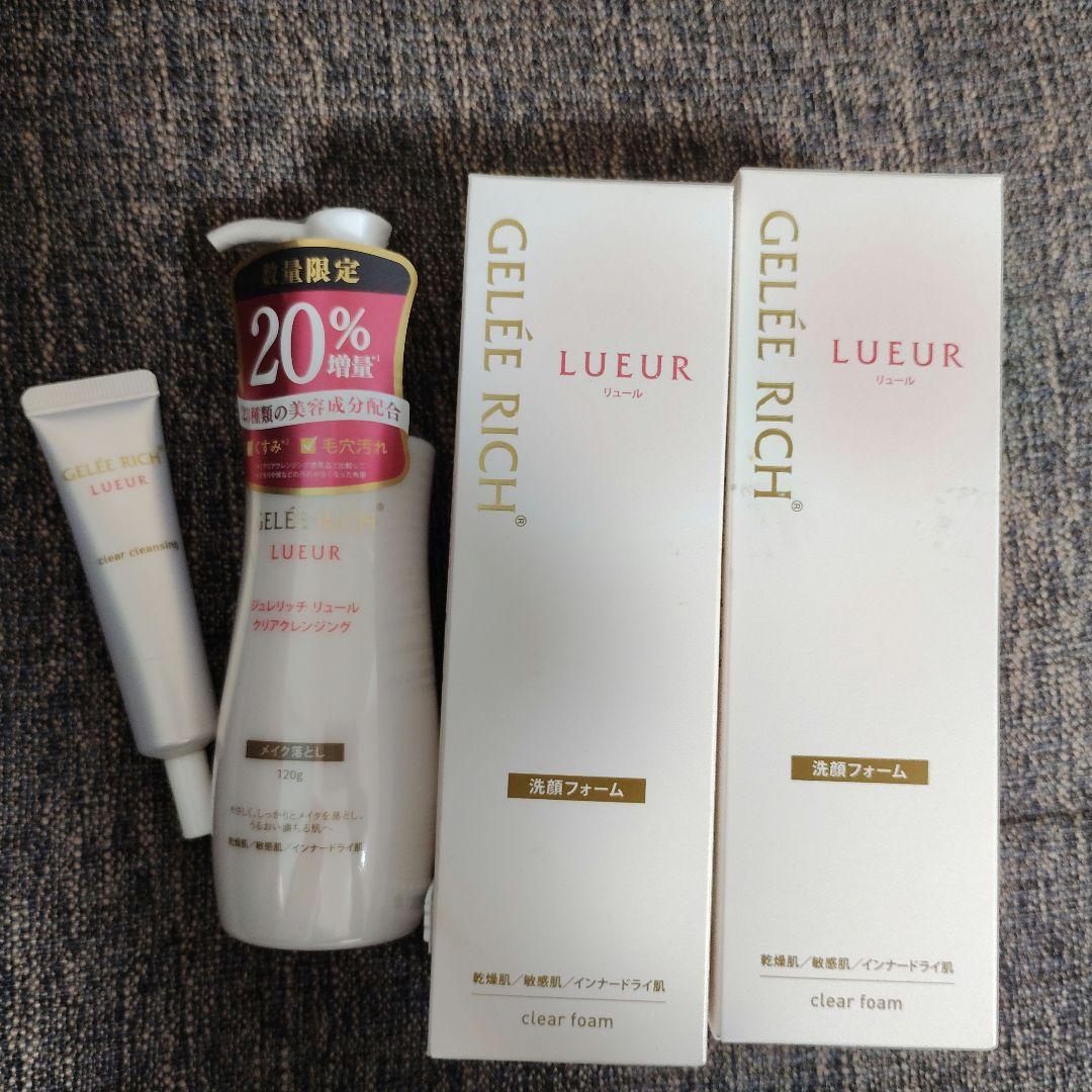 LUEUR クレンジング&洗顔フォーム 5月1日(木)発売 新商品のご紹介 | 全薬工業のエイジングケアブランド