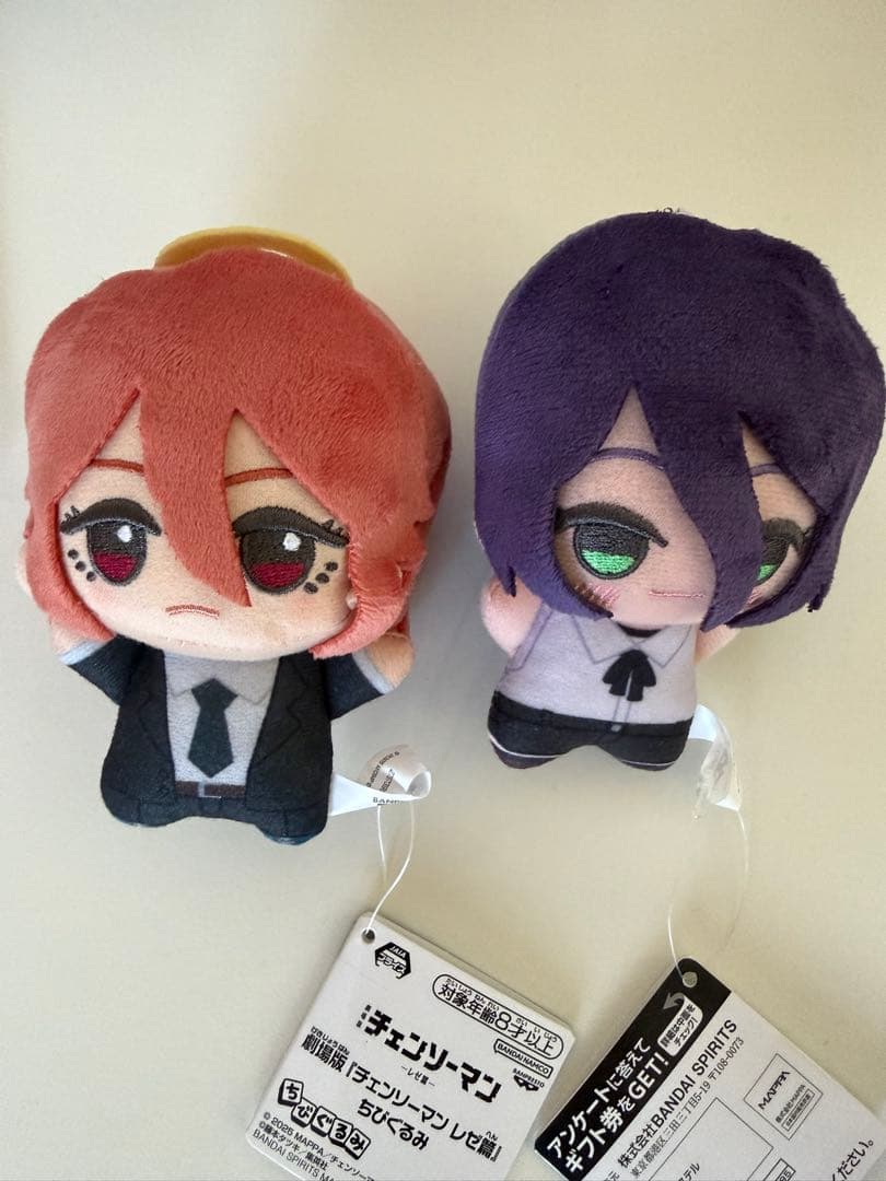 劇場版チェンソーマン レゼ編 ちびぐるみ　レゼ 天使の悪魔 2個セット 劇場版 チェンソーマン レゼ篇_ちみけもますこっと 6.天使の悪魔