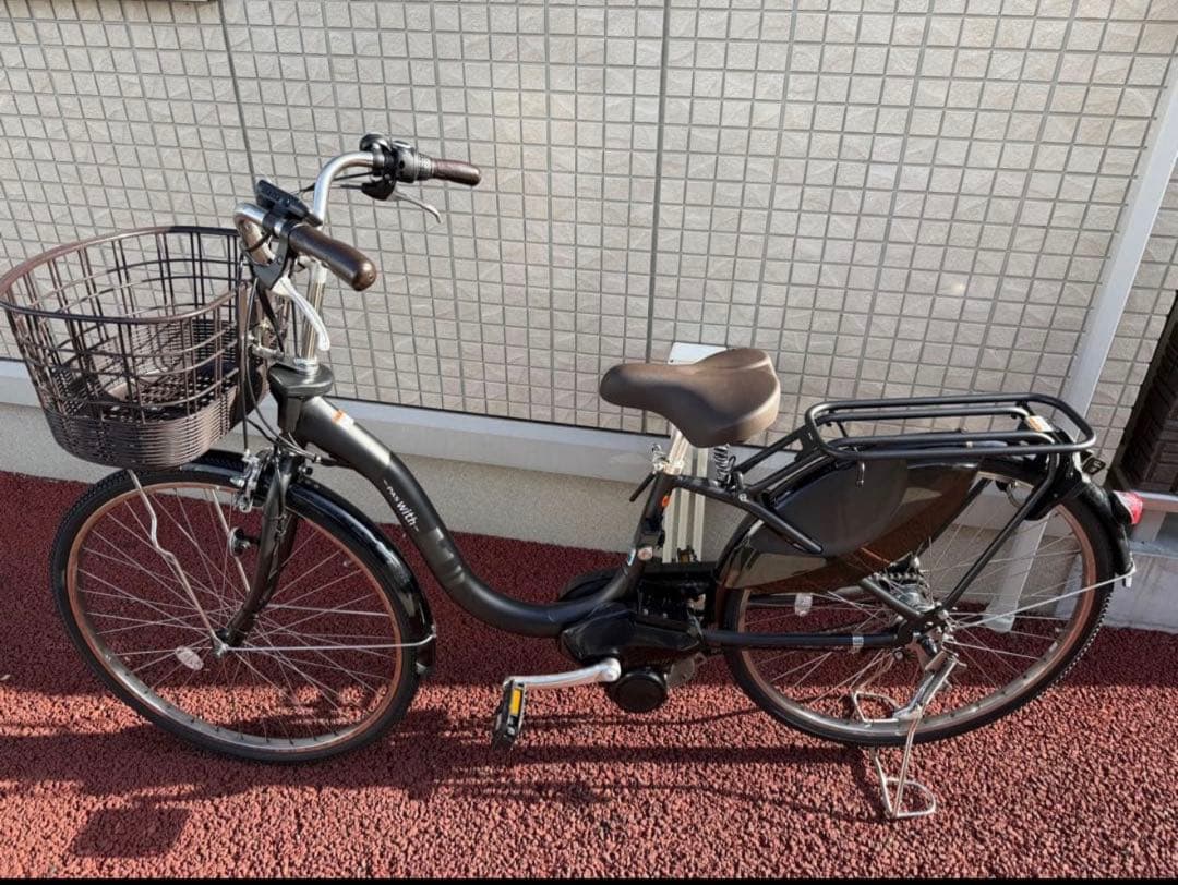 Yamaha PAS with 電動アシスト自転車 シティタイプ　ヤマハ