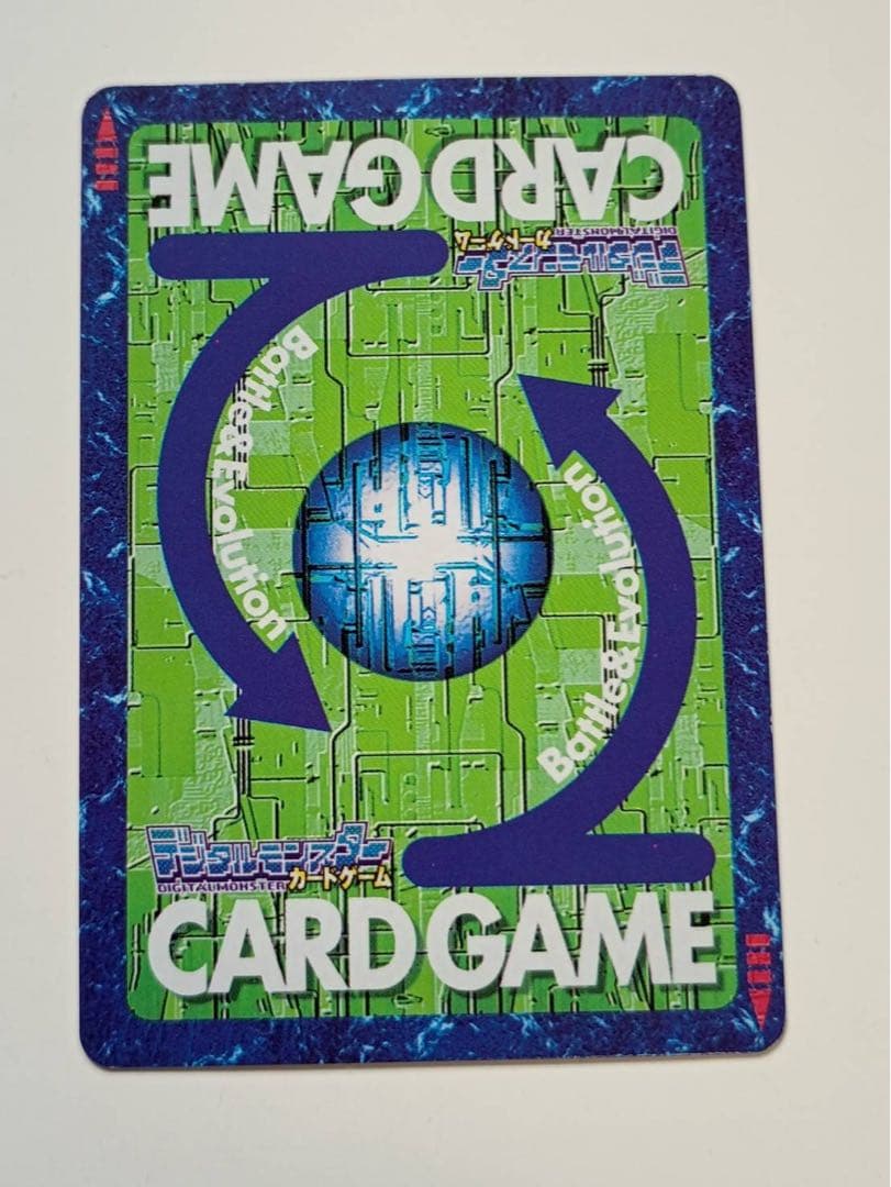 旧デジモンカード デュークモン 2003年製 - メルカリ