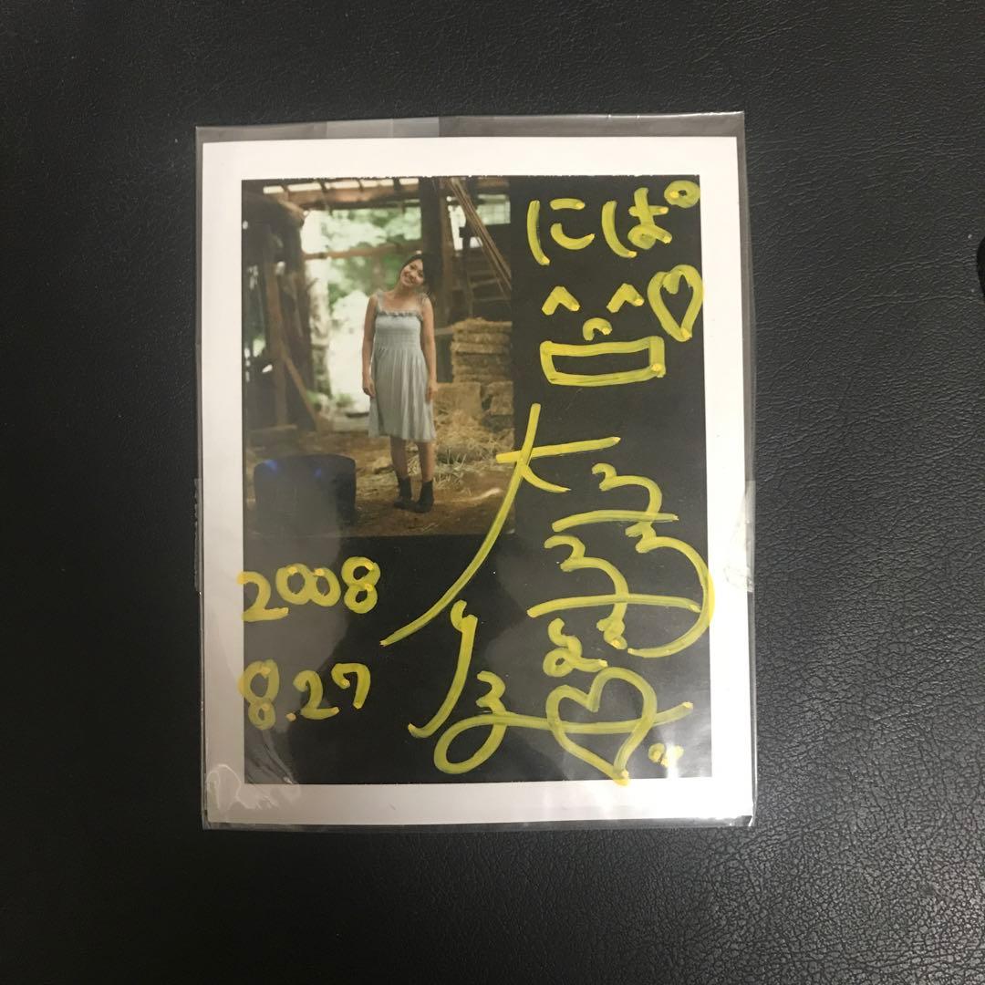 AKB48 大島優子サイン入りポラロイド - メルカリ
