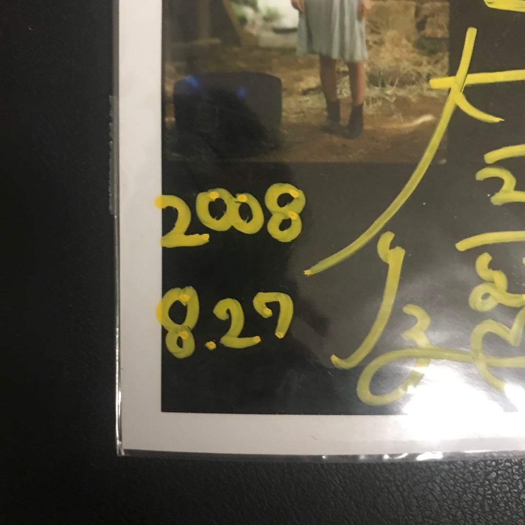 AKB48 大島優子サイン入りポラロイド - メルカリ