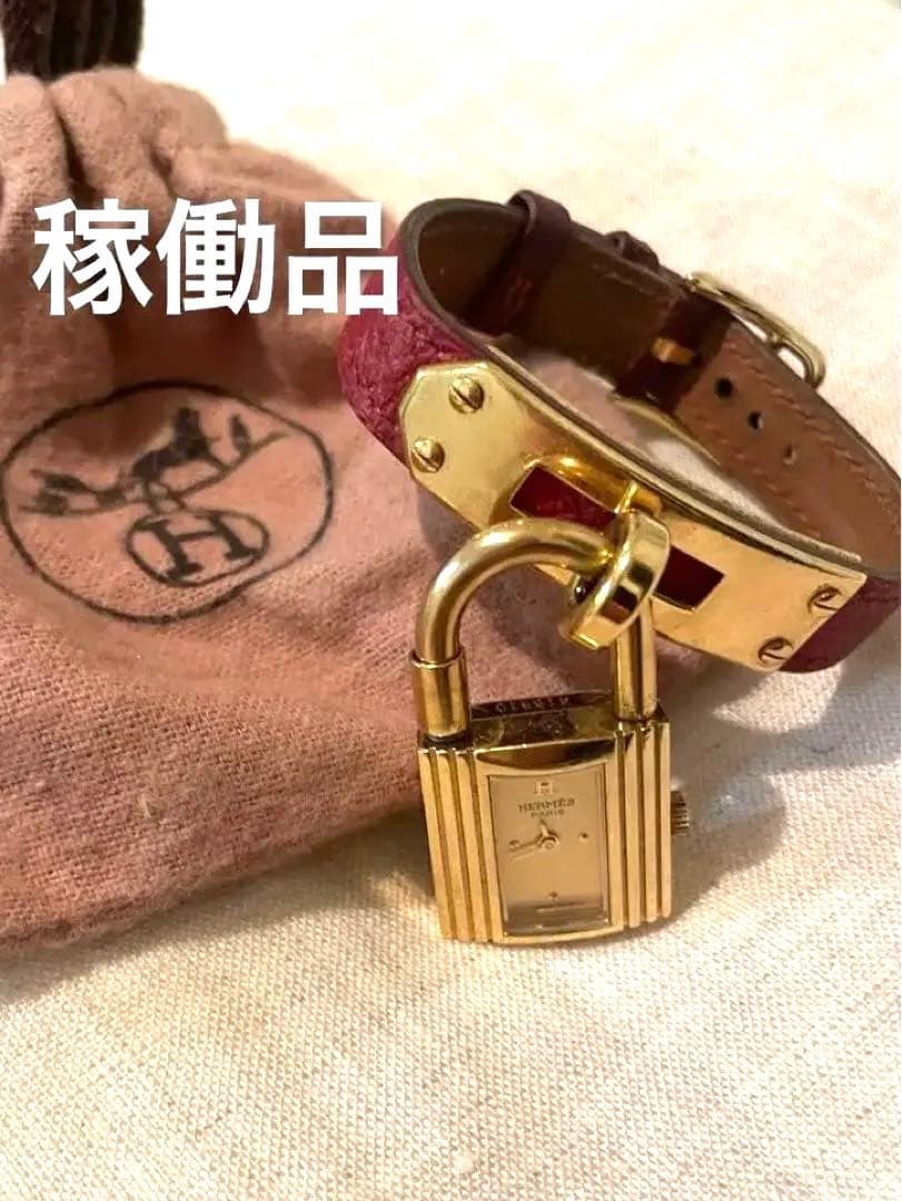 稼働品　エルメス　ケリー　ウォッチ　　赤　レッド Hermes Kelly