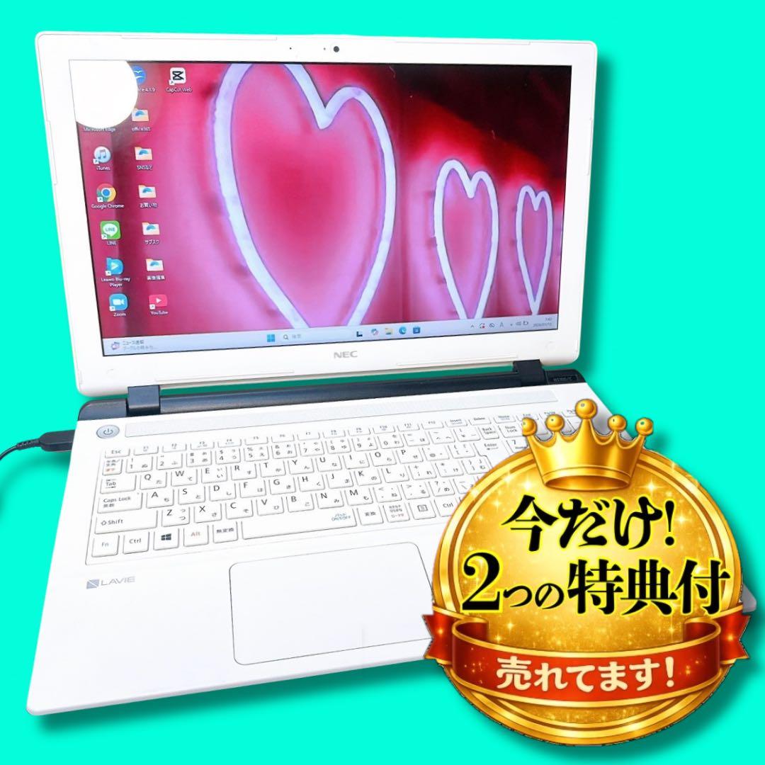 薄型ホワイトが可愛い❤️大人気❤️Windows11、面倒な設定済み、すぐ使えます❣️