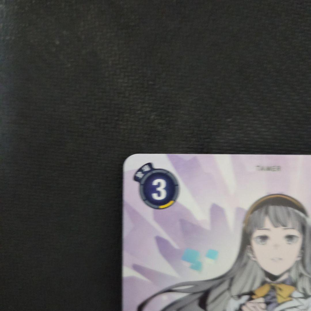 デジモンカード 御園イノリ SP 希少レア TIMESTRANGER - メルカリ