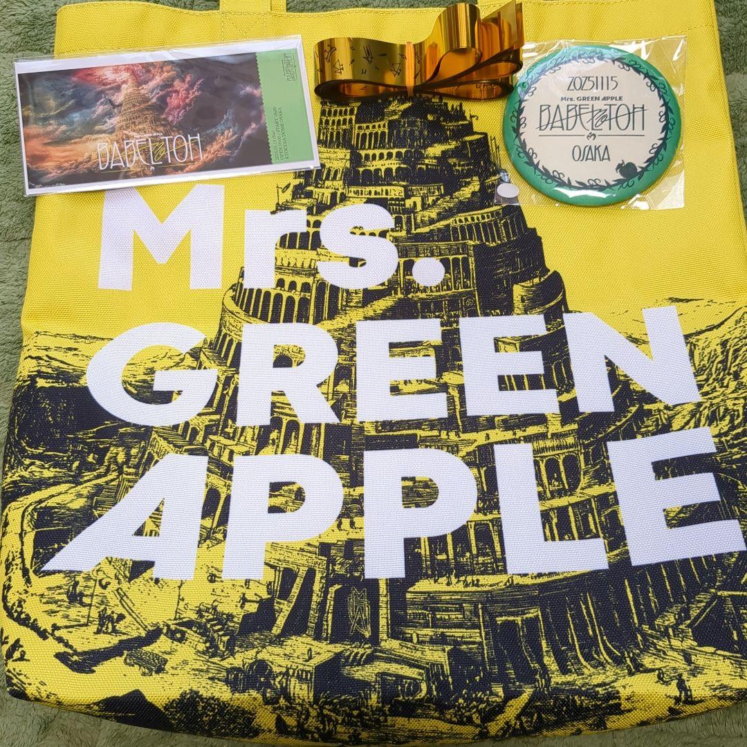 玉ねぎ❢❢ セル苗 タマネギ アイドルももえ(R)｜種（タネ）,球根,苗,資材