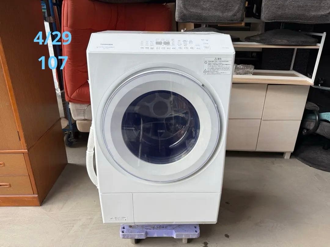 TOSHIBA TW-127XM2 ドラム式洗濯機　2023年式