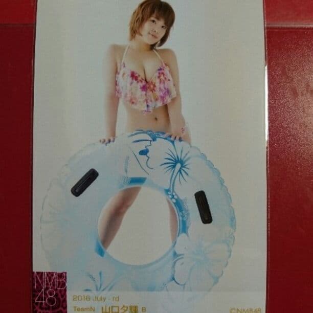NMB48 山口夕輝 JULY - メルカリ