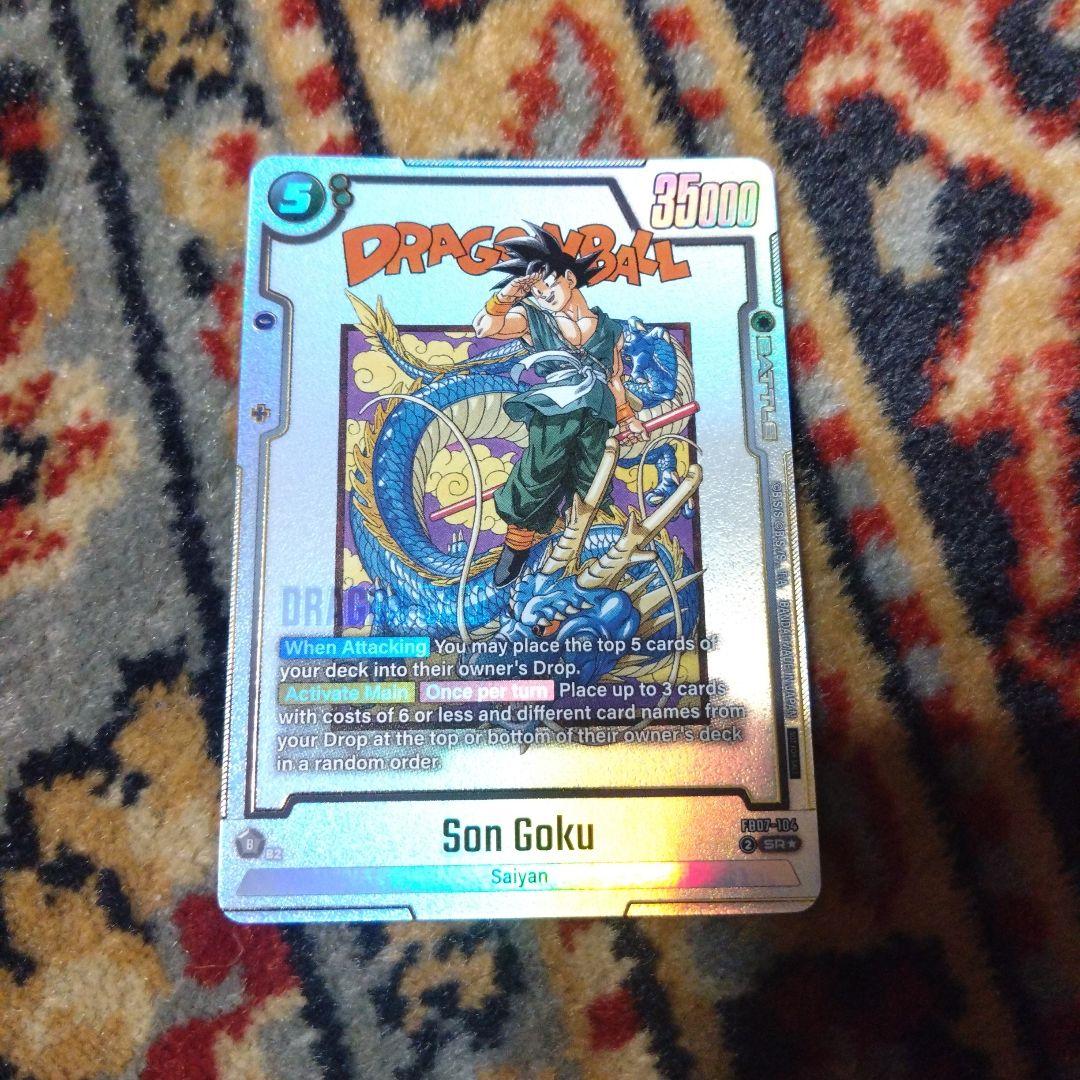 z*z様 海外限定　フュージョンワールド　マンガブースター02　アルティメットバ