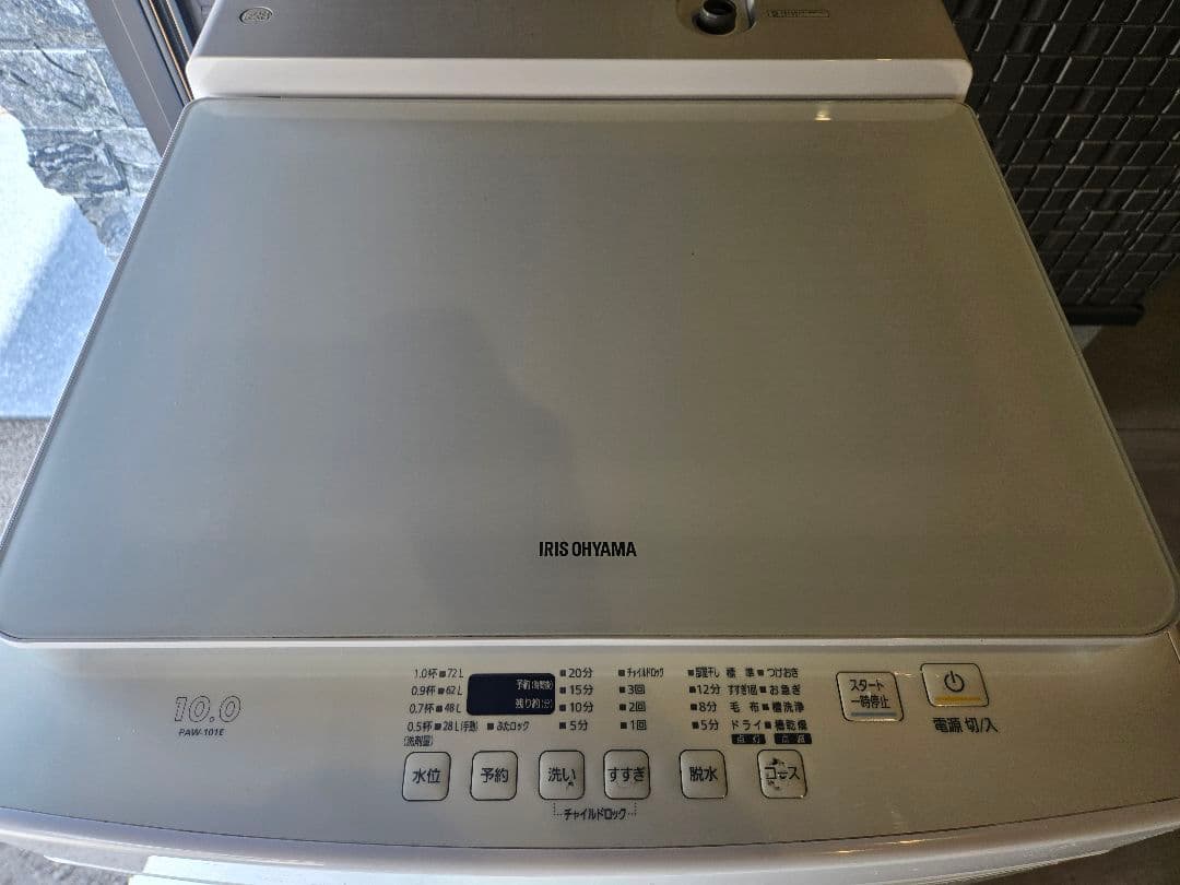 よ*ん様 【真筆保証】森 英恵 直筆色紙の通販はau PAY マーケット