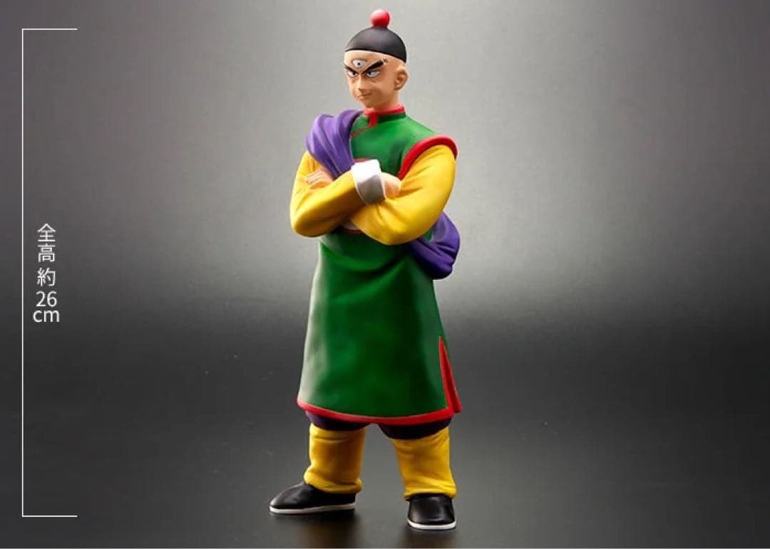 ドラゴンボールアライズ【限定特典付き】鶴仙人＆天津飯 通常カラー