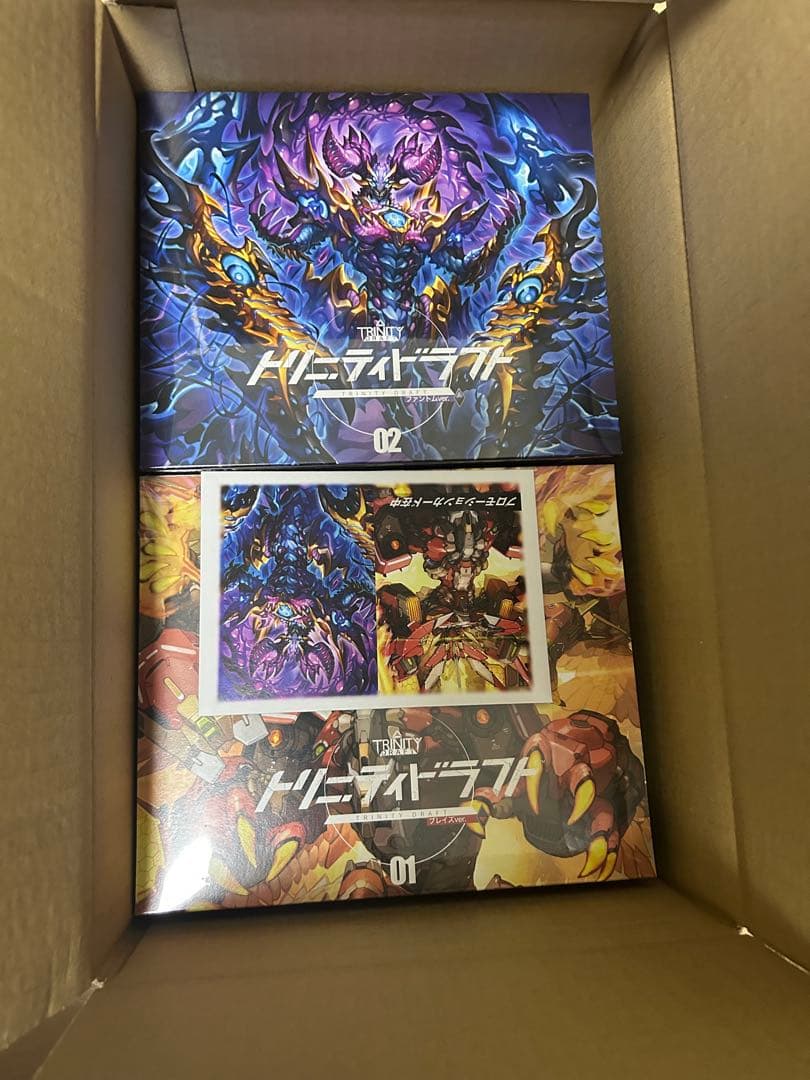 トリニティドラフト ブレイズ/ファントム　Wセット　クラファン限定カード付き