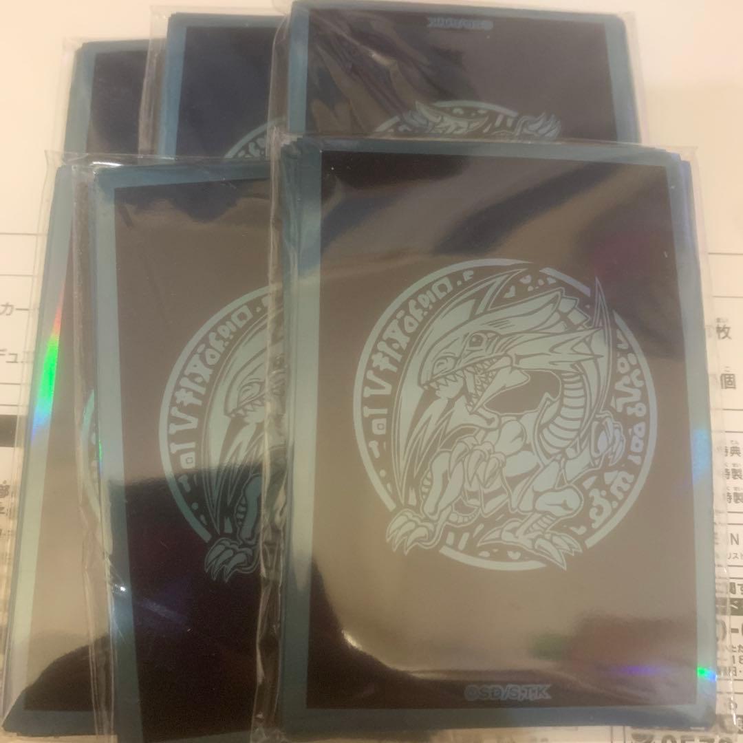 青眼の白龍　特製プロテクター　スリーブ　サテライトショップ　90枚