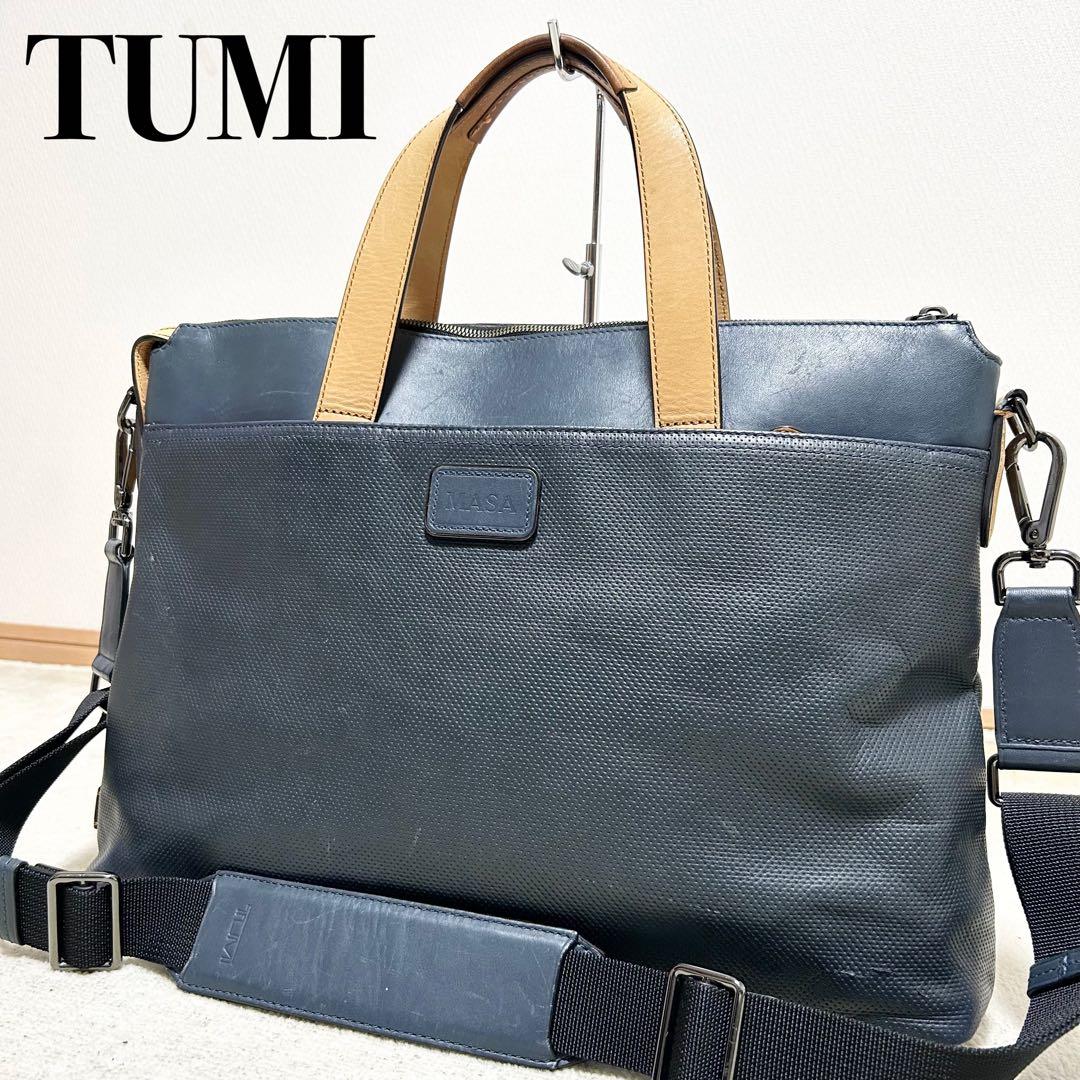 希少　トゥミ　TUMI オールレザー　ブリーフケース ビジネスバッグ　ネイビー TUMI（トゥミ） 最大50%☆3/5限定 正規品5年保証 ビジネスバッグ