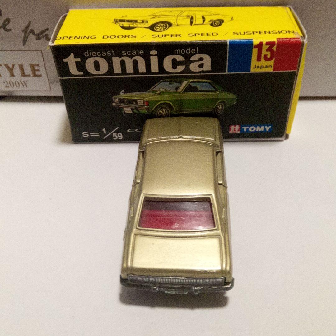 トミカ 黒箱13 コルト ギャラン ハードトップ 旧ホイール 日本製