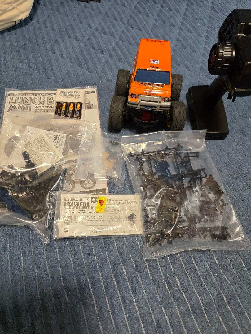 タミヤ　ランチボックスミニ　カスタム