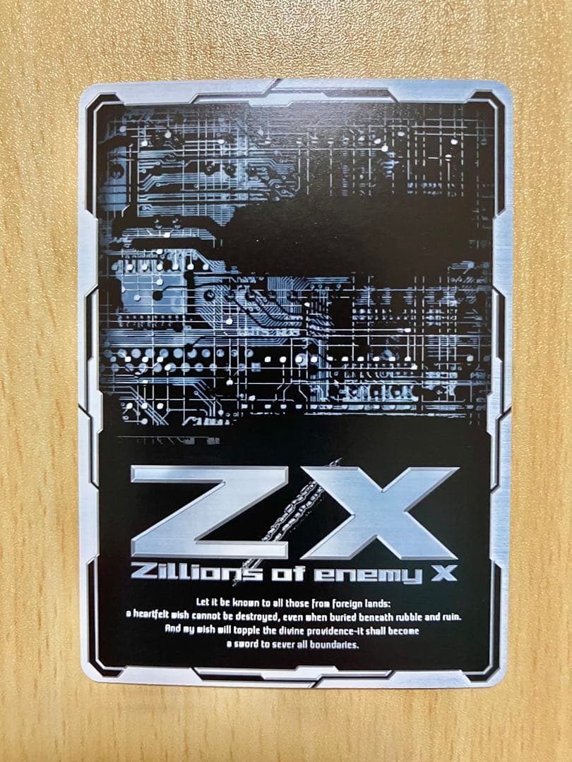 Z/X アイドルスプラッシュフェスタ SEC シークレット 夢詠の透灯