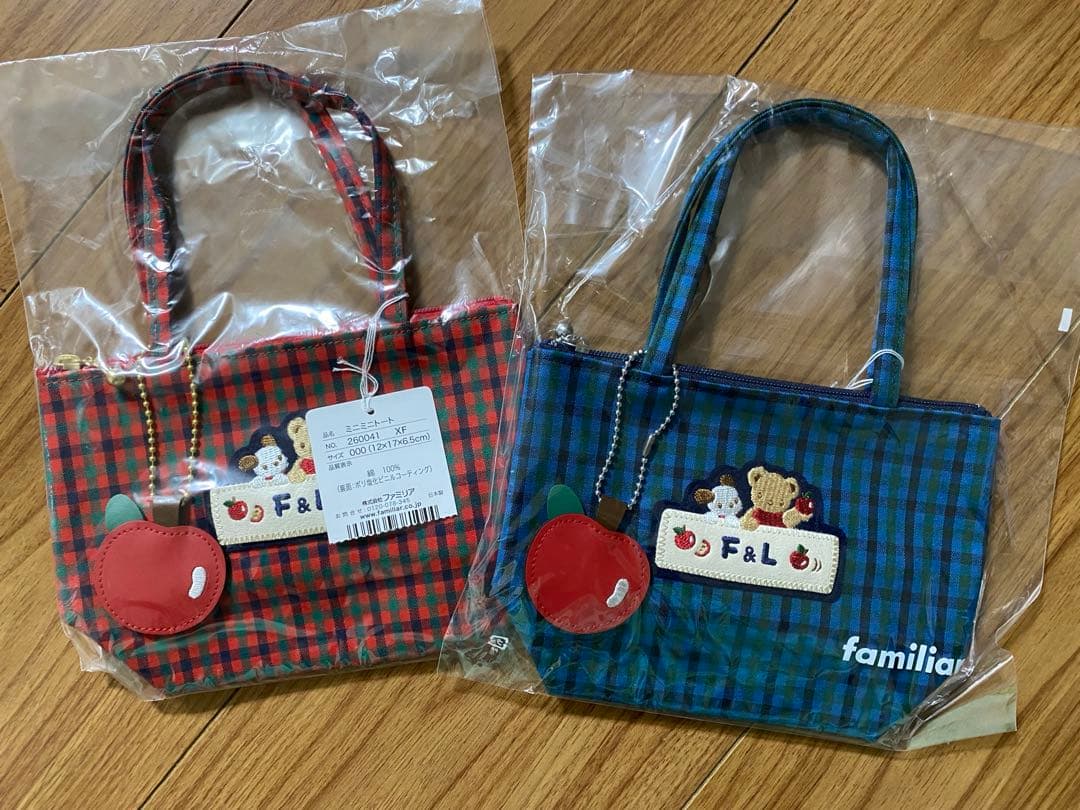 ファミリア　ミニミニトートセット