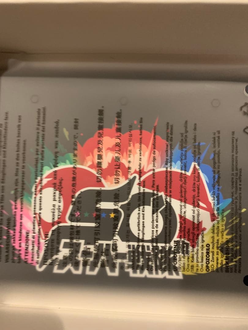 S.H.Figuarts アカレンジャー スーパー戦隊 50th フィギュア