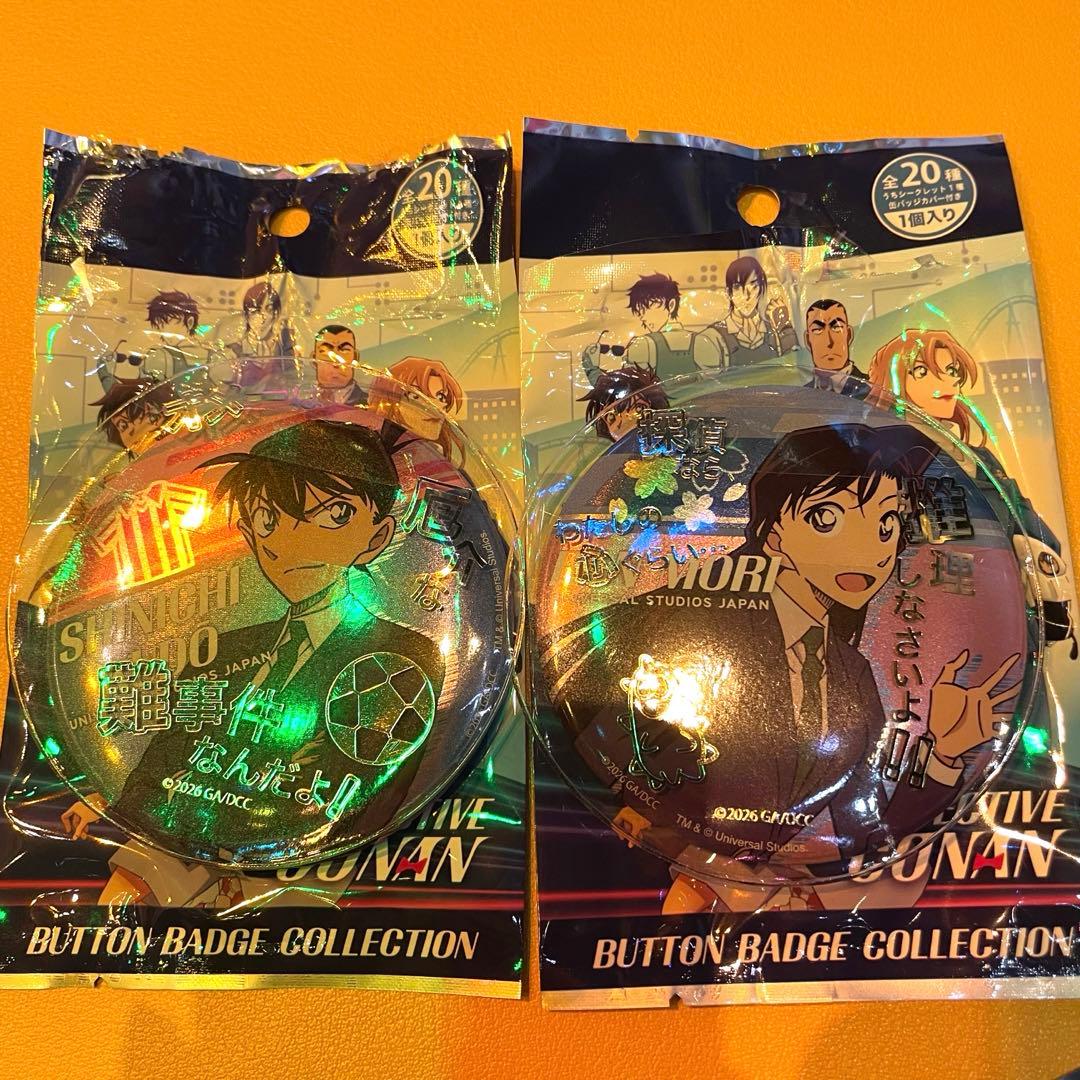 USJ ユニバ 名探偵コナン 2026 缶バッジコレクタブル 毛利蘭 新一 工藤