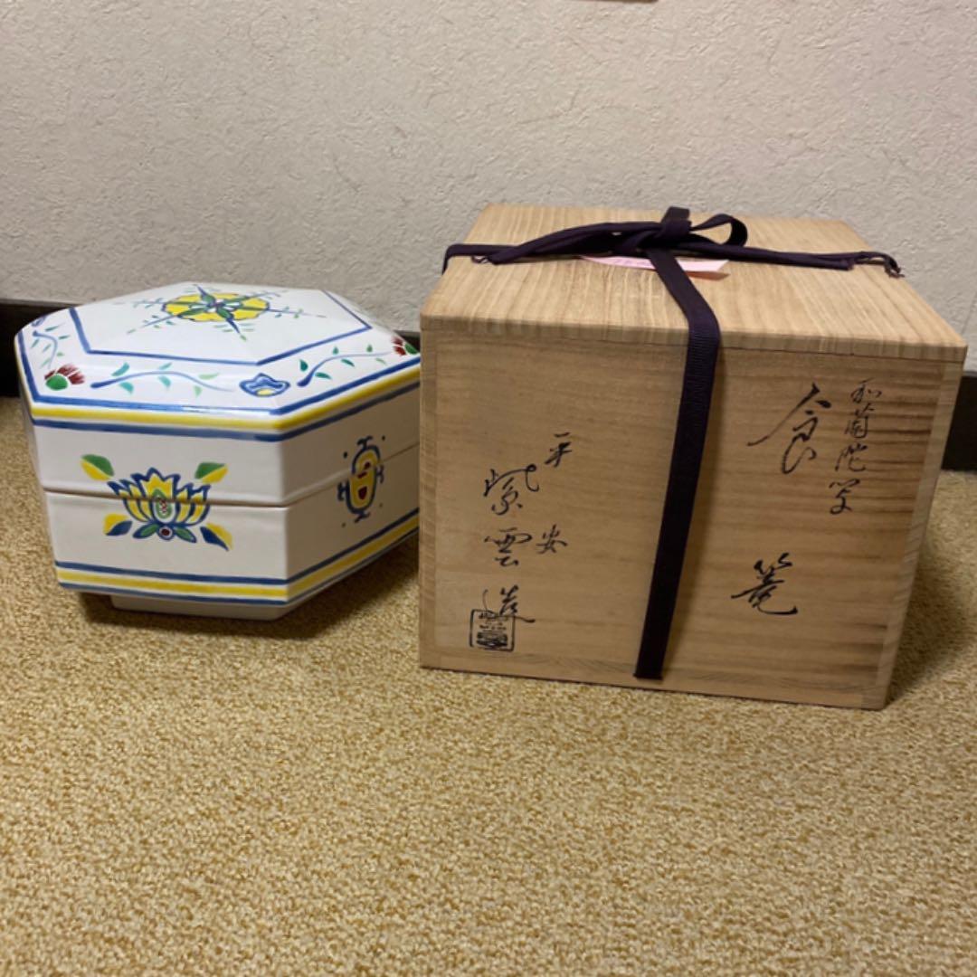 茶道具】平安紫雲造 阿蘭陀写食篭（共箱） ○の通販はau PAY