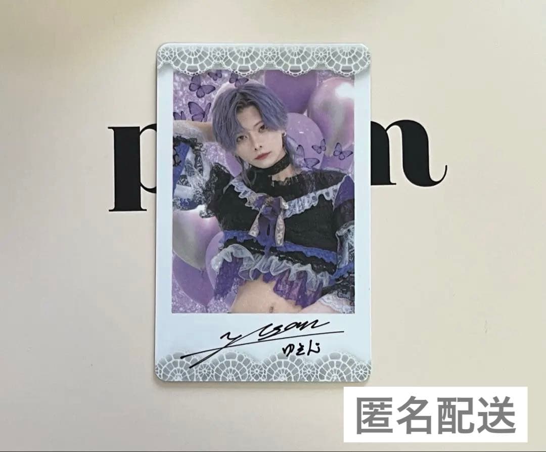 らぶしっく ゆそん ハーフアニバーサリー チェキ風トレカ - メルカリ