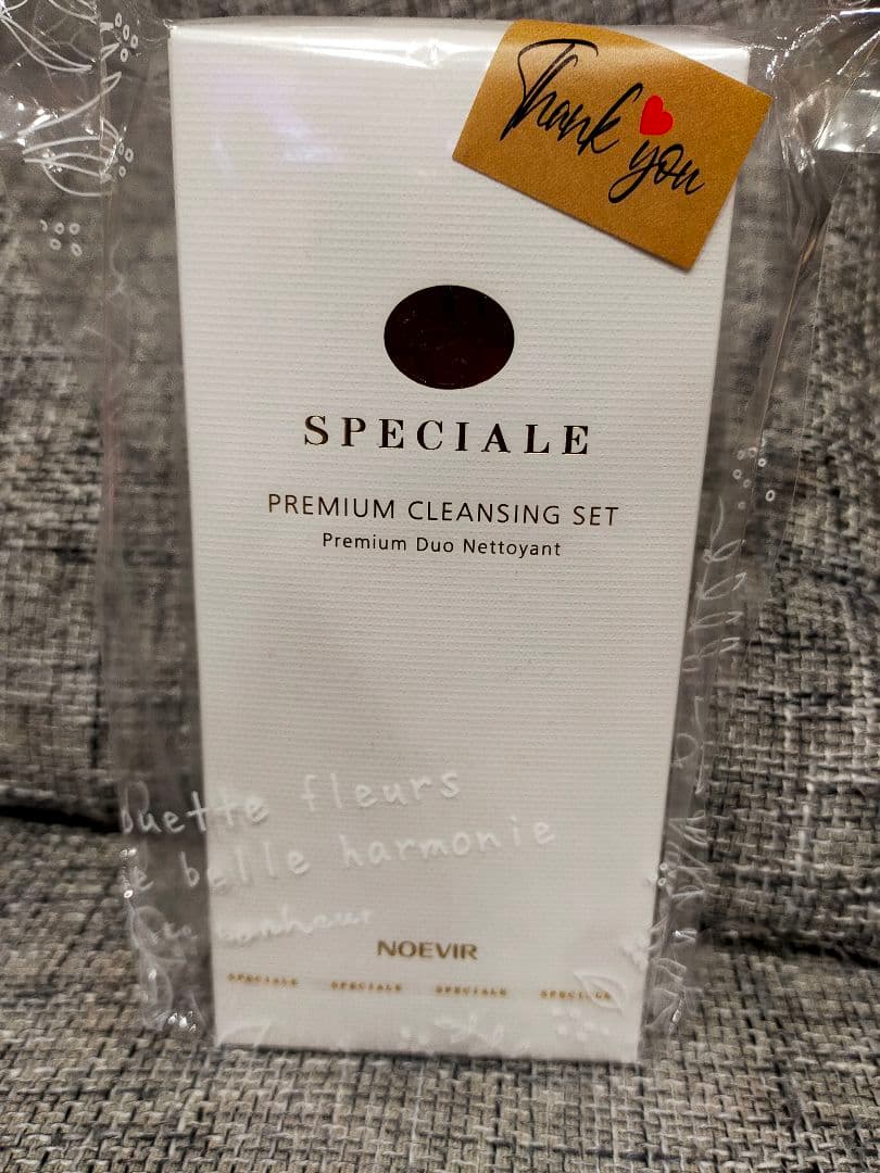 NOEVIR　スペチアーレ　クレンジングセット 値引きしました！ノエビアスペチアーレプレミアムクレンジングセット