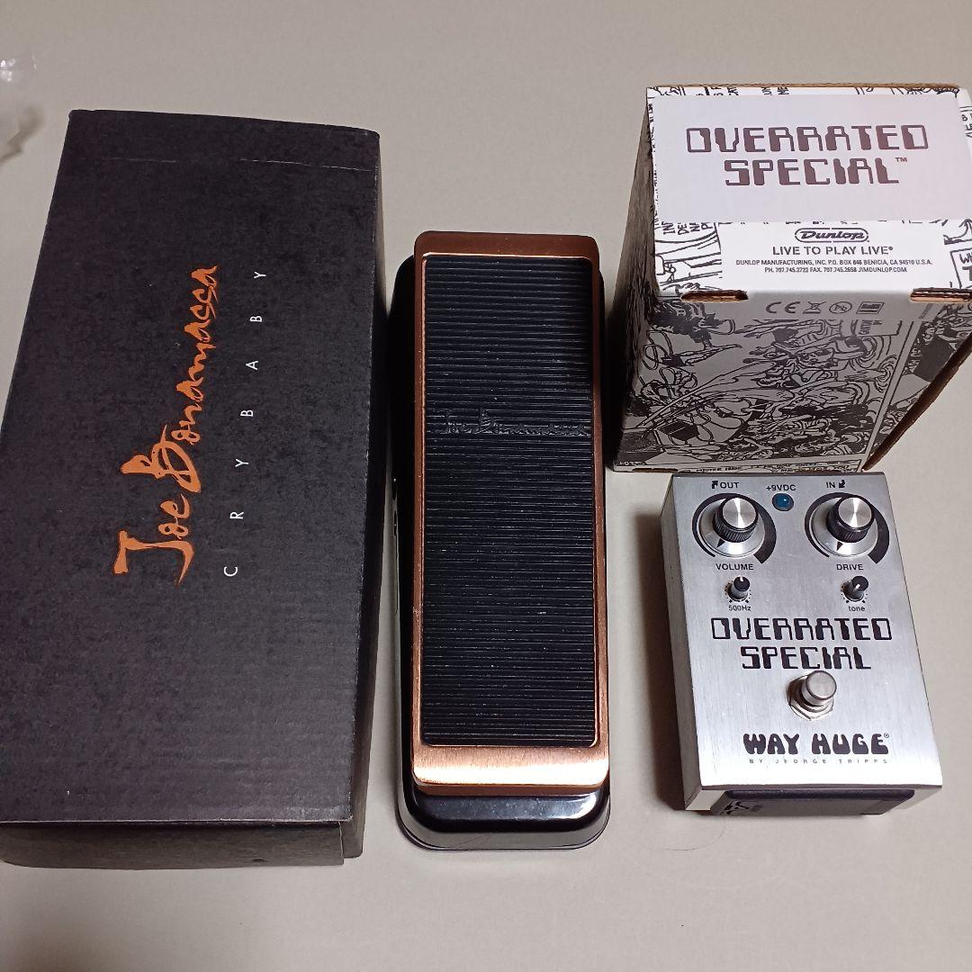 WAY HUGE OVERRATED SPとJB CryBaby 中古品