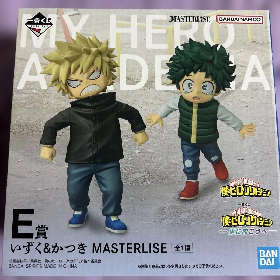 1番くじe賞　いずく&かつきマスターライズ