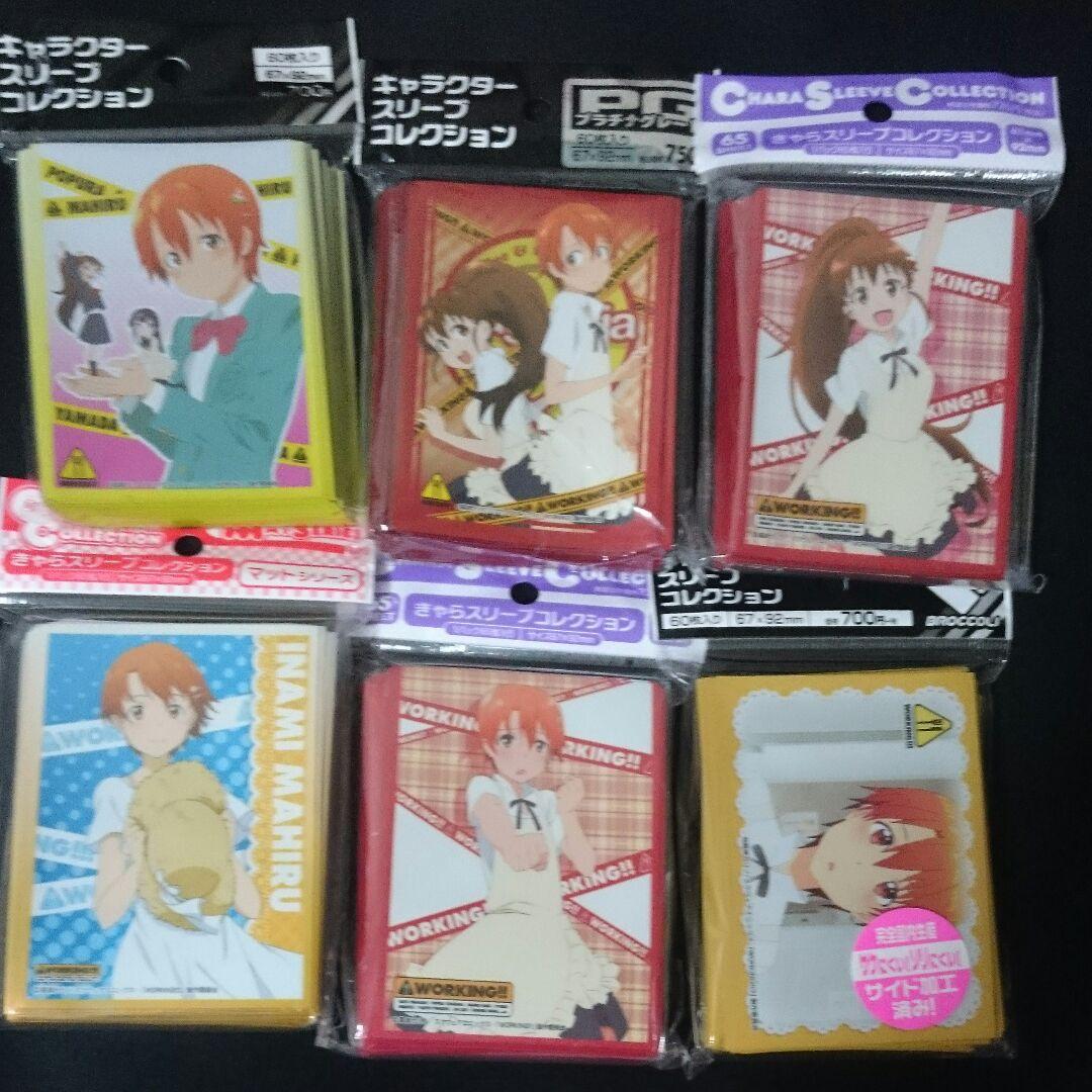 WORKING!!  スリーブ 種島ぽぷら 伊波 まひる 合計6種類