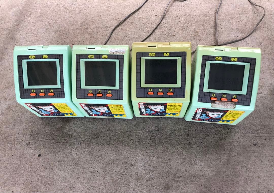 君の挑戦を受けよう スーパークイズまとめて4台(E87)