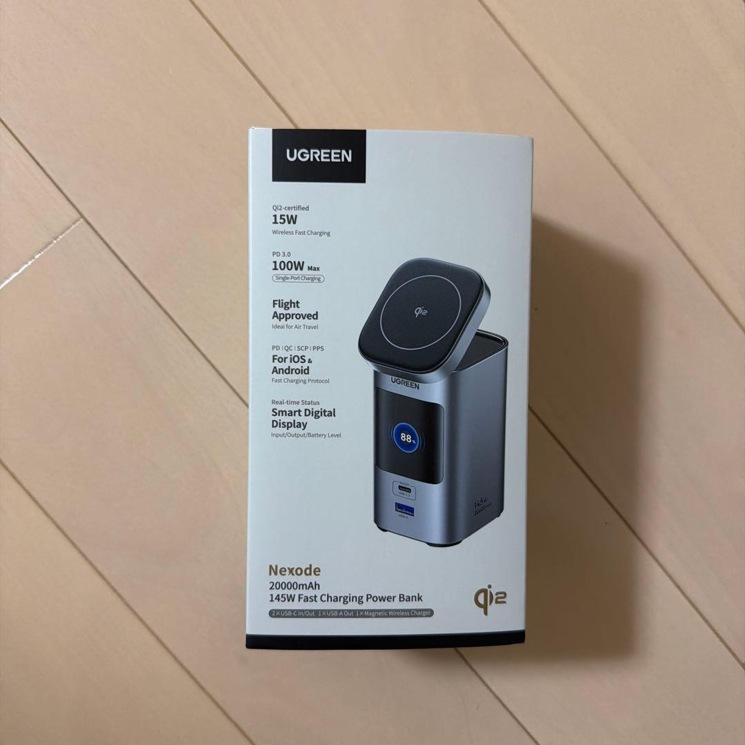 UGREEN 20000mAh モバイルバッテリー　MagSafe対応