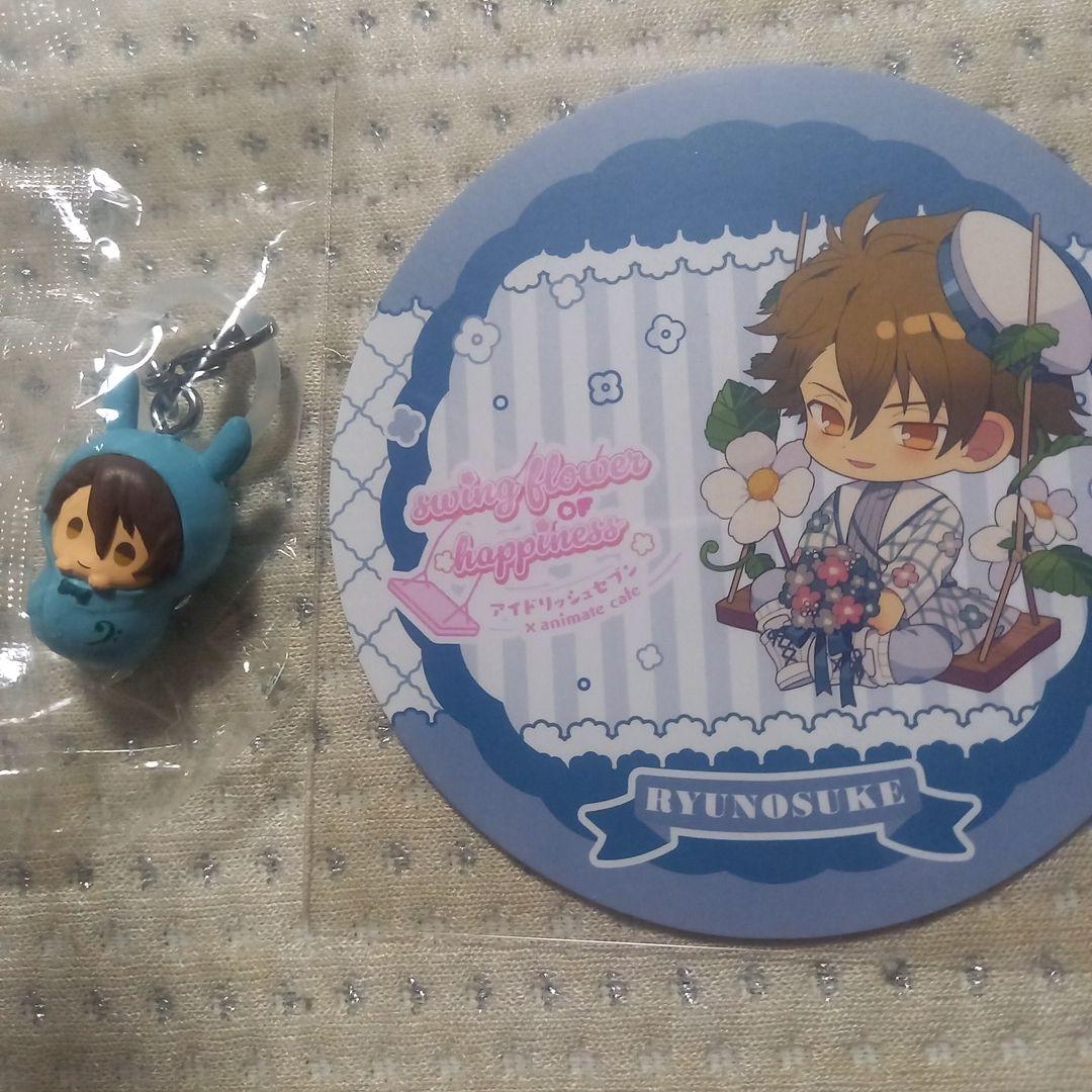 アイドリッシュセブン TRIGGER十龍之介セット - メルカリ