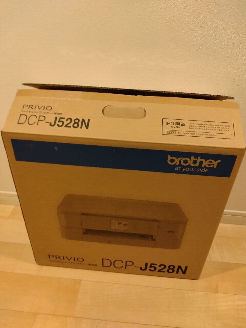 未使用品　Brother DCP-J528N インクジェットプリンター