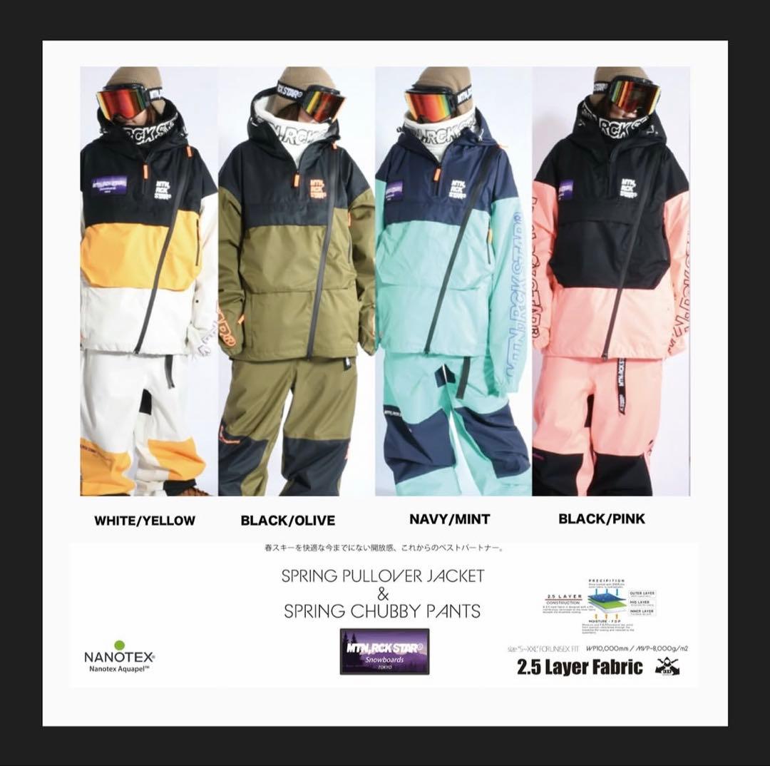 スノーボード MTN.ROCKSTAR springjacket.pant NAVY/MINT ウェア｜スノーボード専門公式通販【SPORTSBOMBER】 – ページ 12