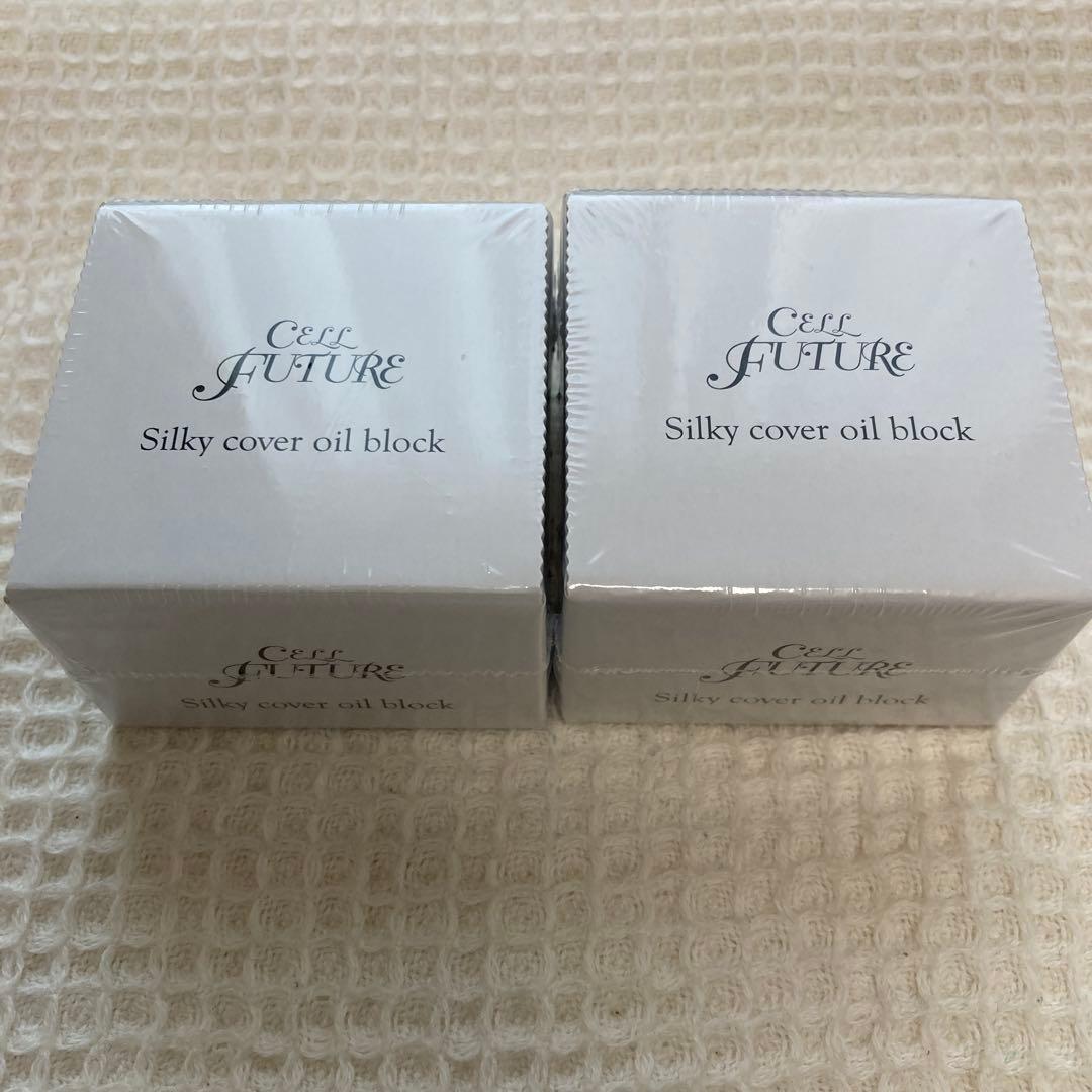 シルキーカバーオイルブロック ２８g×２個 新品　未使用