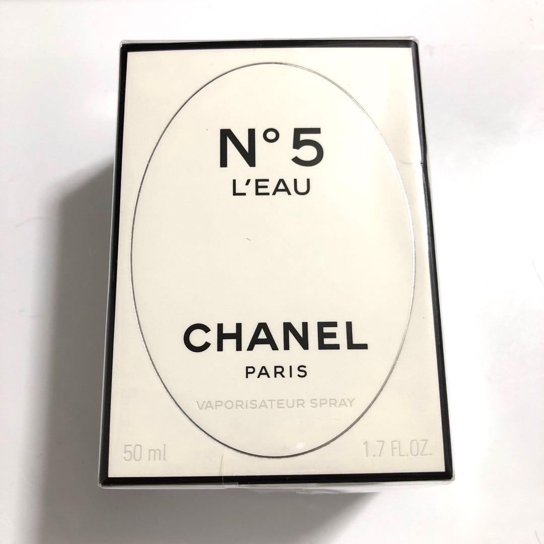 日本語表記 未開封 限定 シャネル N°5 ロー オードゥ トワレット D