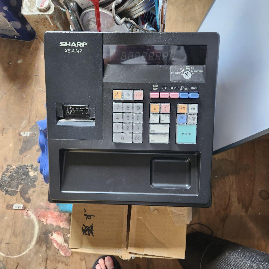 SHARP XE-A147 電子レジスター 取扱説明書付き