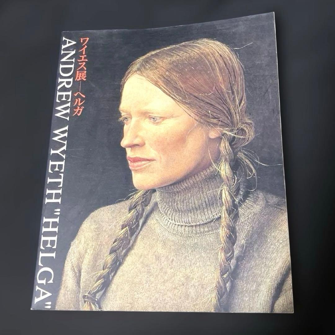 AndrewWyethHelga1987–ExhibitionCatalogue