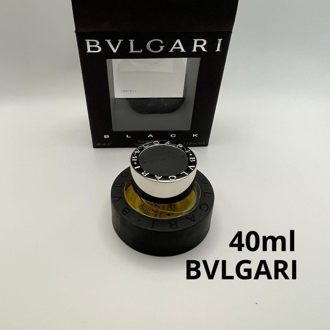【廃盤品】　BVLGARI BLACK ブルガリ　ブラック　香水　40ml